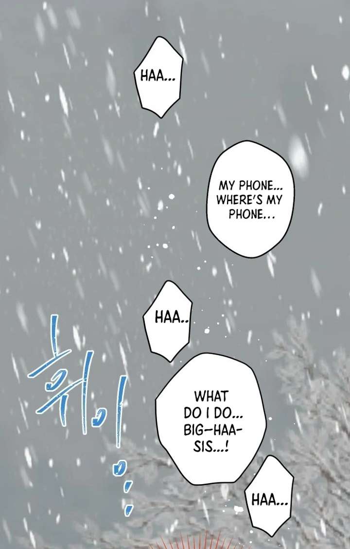 The Unseen One - Chapter 1 Page 162