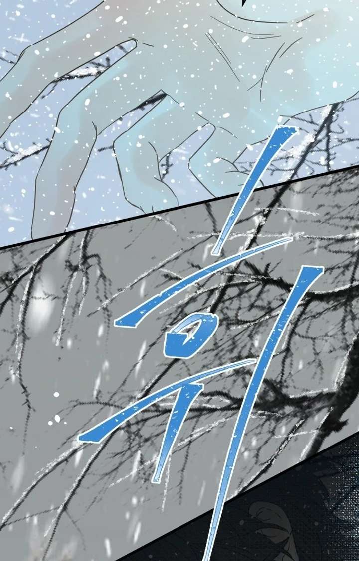 The Unseen One - Chapter 1 Page 169