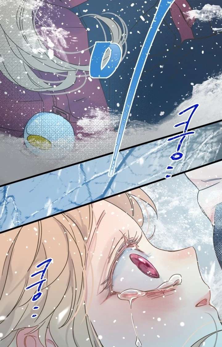 The Unseen One - Chapter 1 Page 171