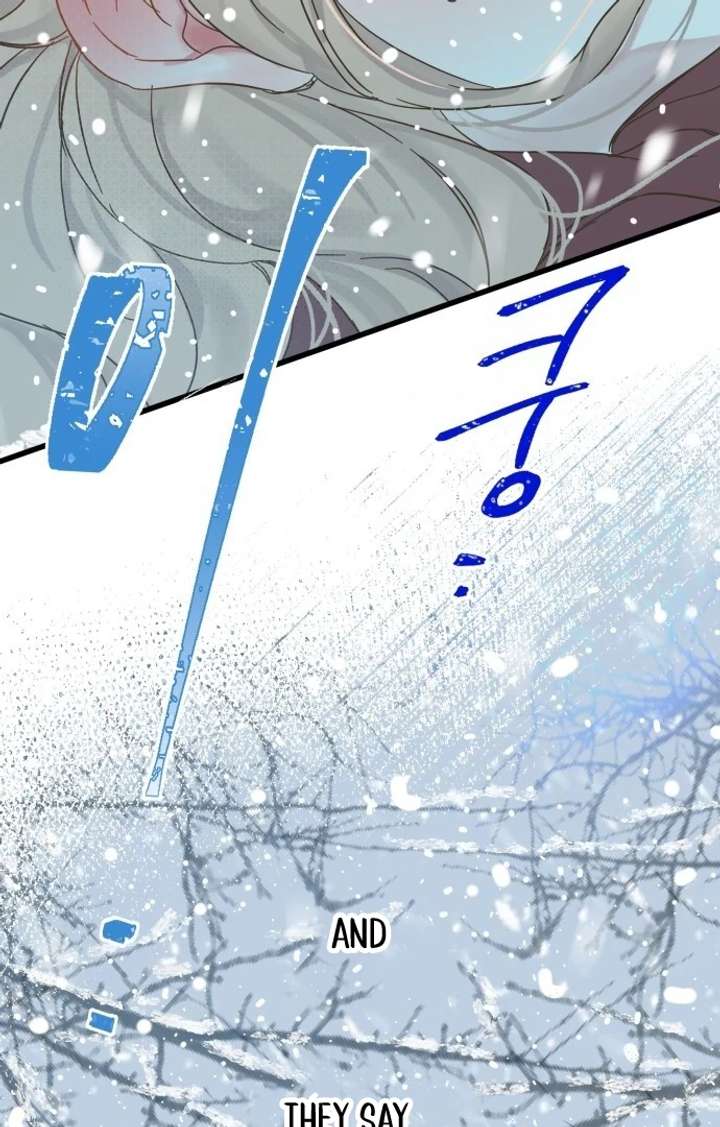 The Unseen One - Chapter 1 Page 172