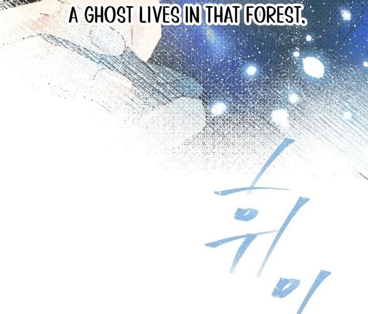 The Unseen One - Chapter 1 Page 175