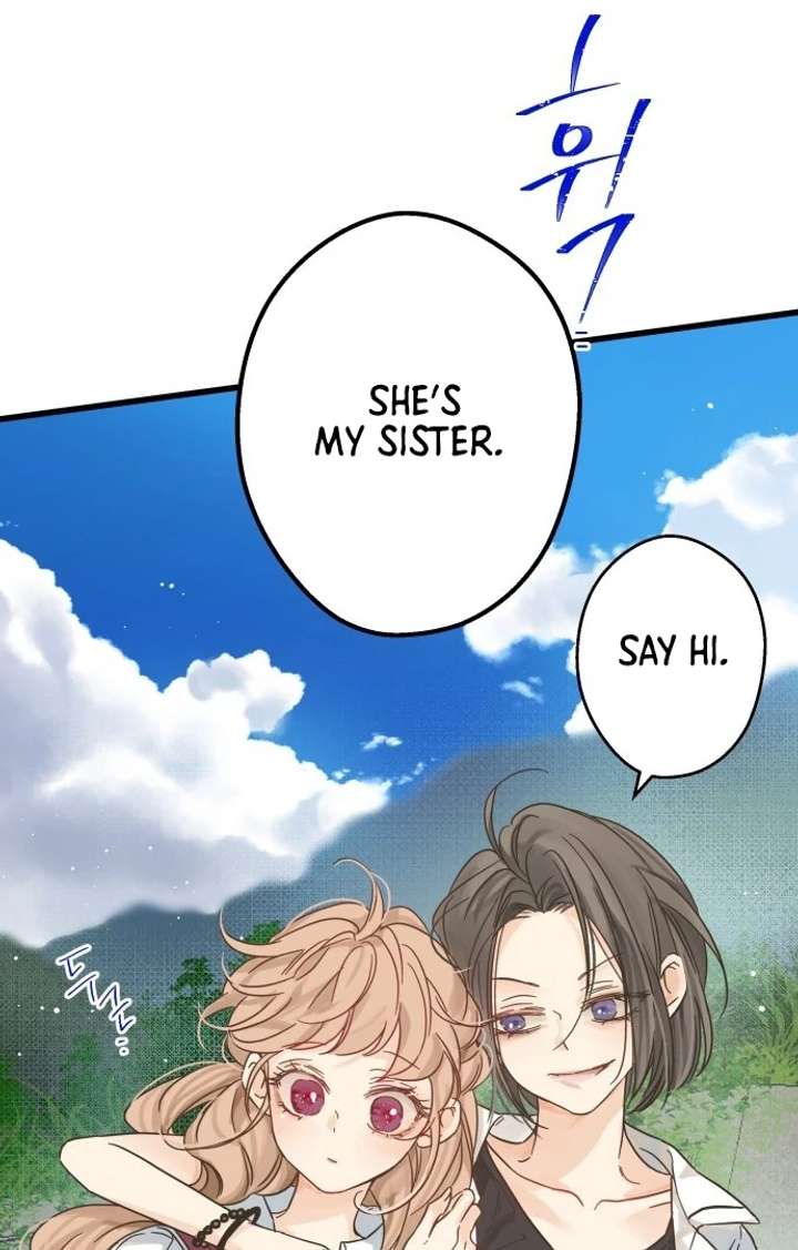 The Unseen One - Chapter 1 Page 22