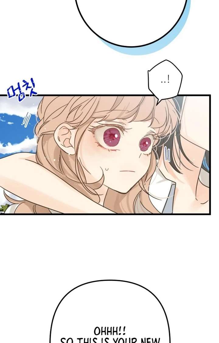 The Unseen One - Chapter 1 Page 24