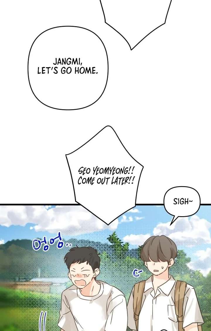 The Unseen One - Chapter 1 Page 26