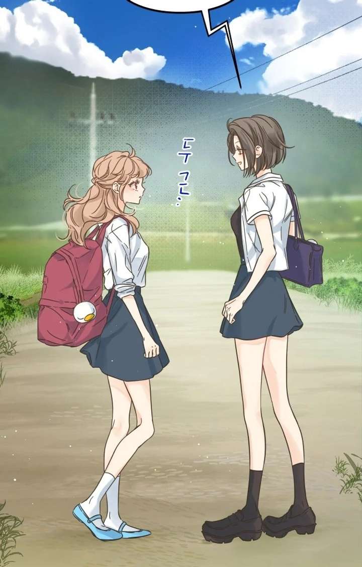 The Unseen One - Chapter 1 Page 33