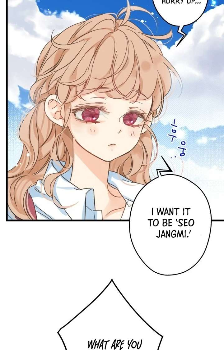 The Unseen One - Chapter 1 Page 35