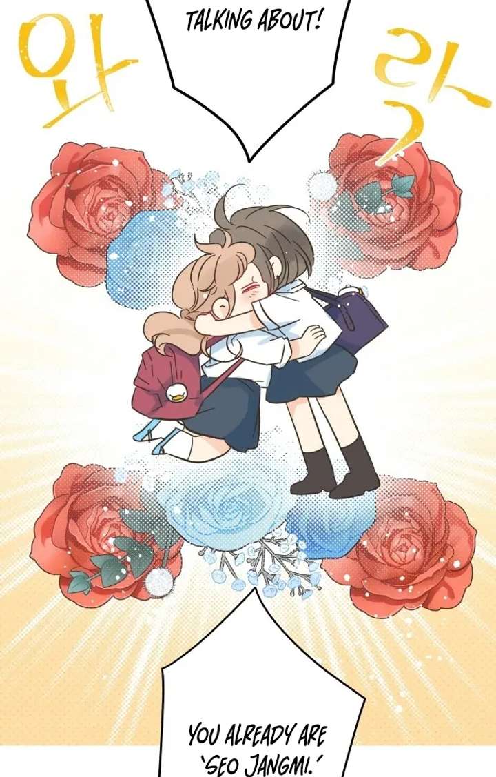 The Unseen One - Chapter 1 Page 36