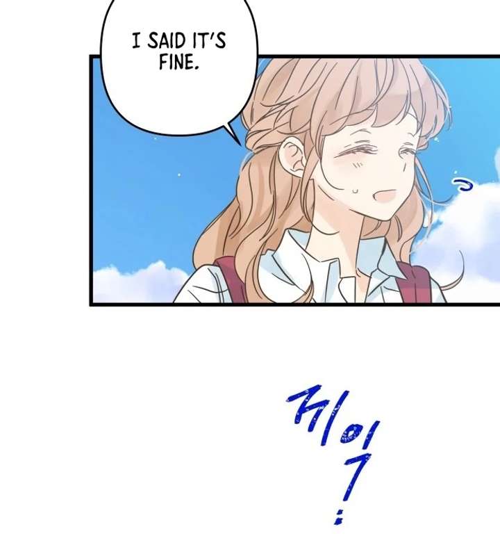 The Unseen One - Chapter 1 Page 58