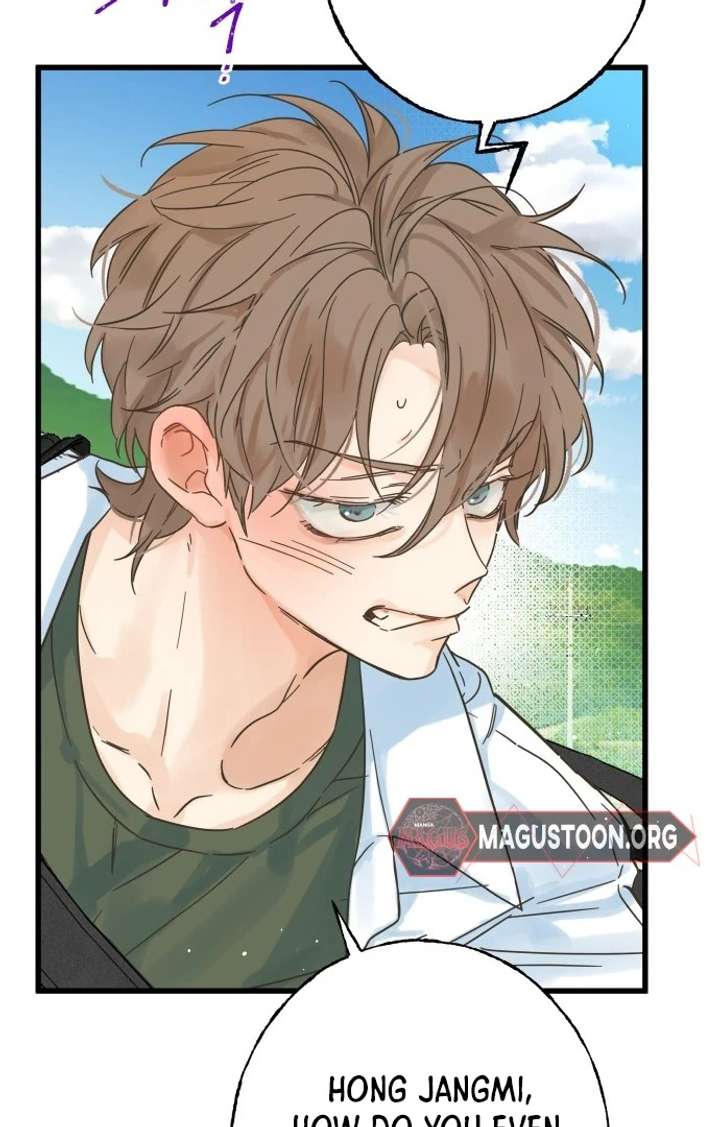 The Unseen One - Chapter 1 Page 64