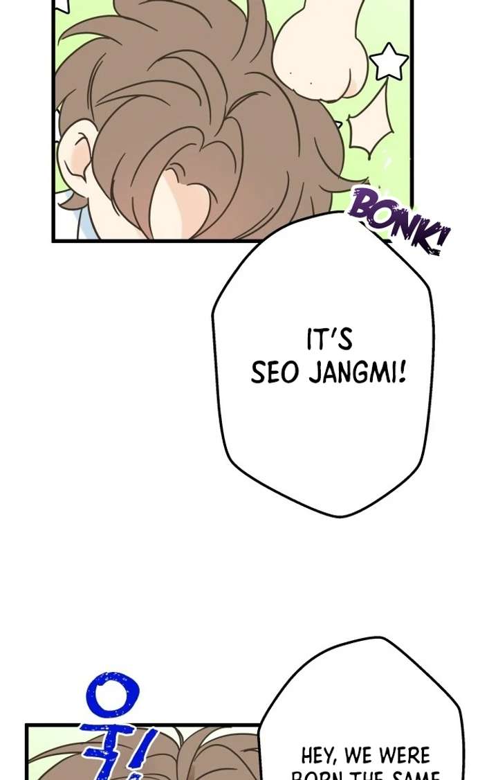 The Unseen One - Chapter 1 Page 66