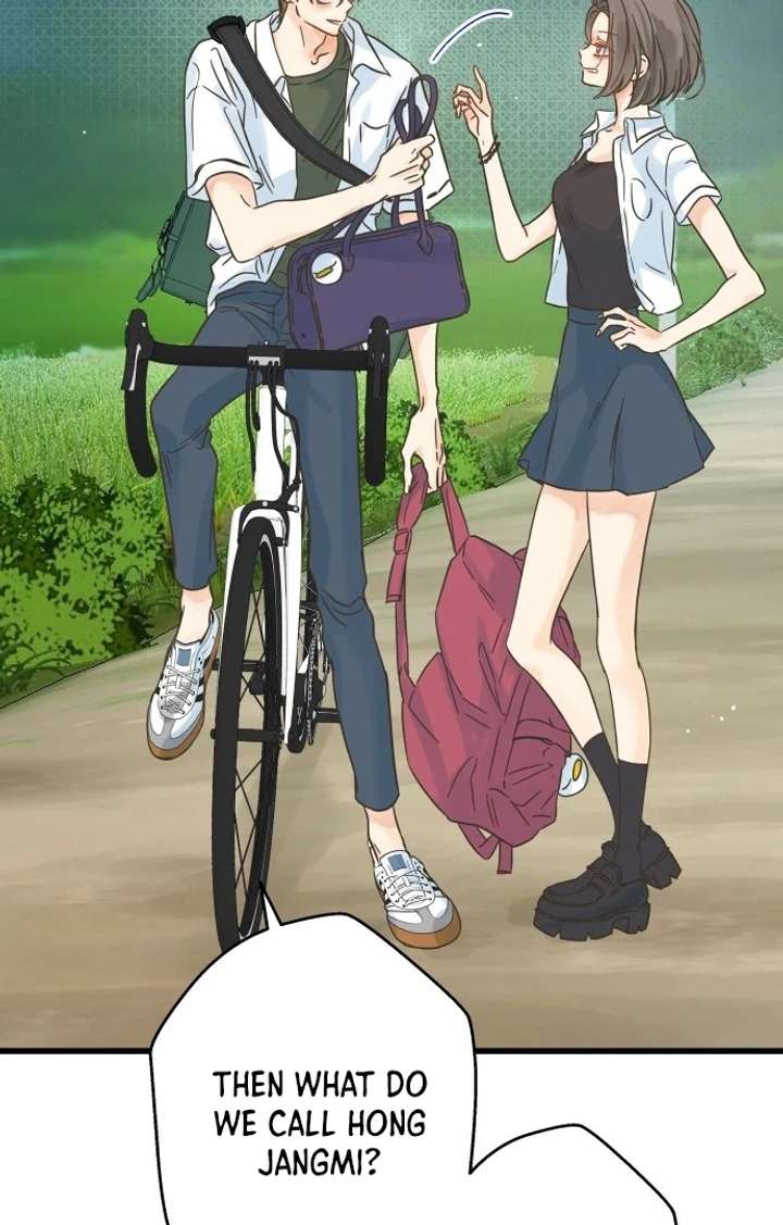 The Unseen One - Chapter 1 Page 69