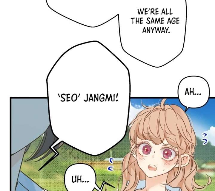 The Unseen One - Chapter 1 Page 70