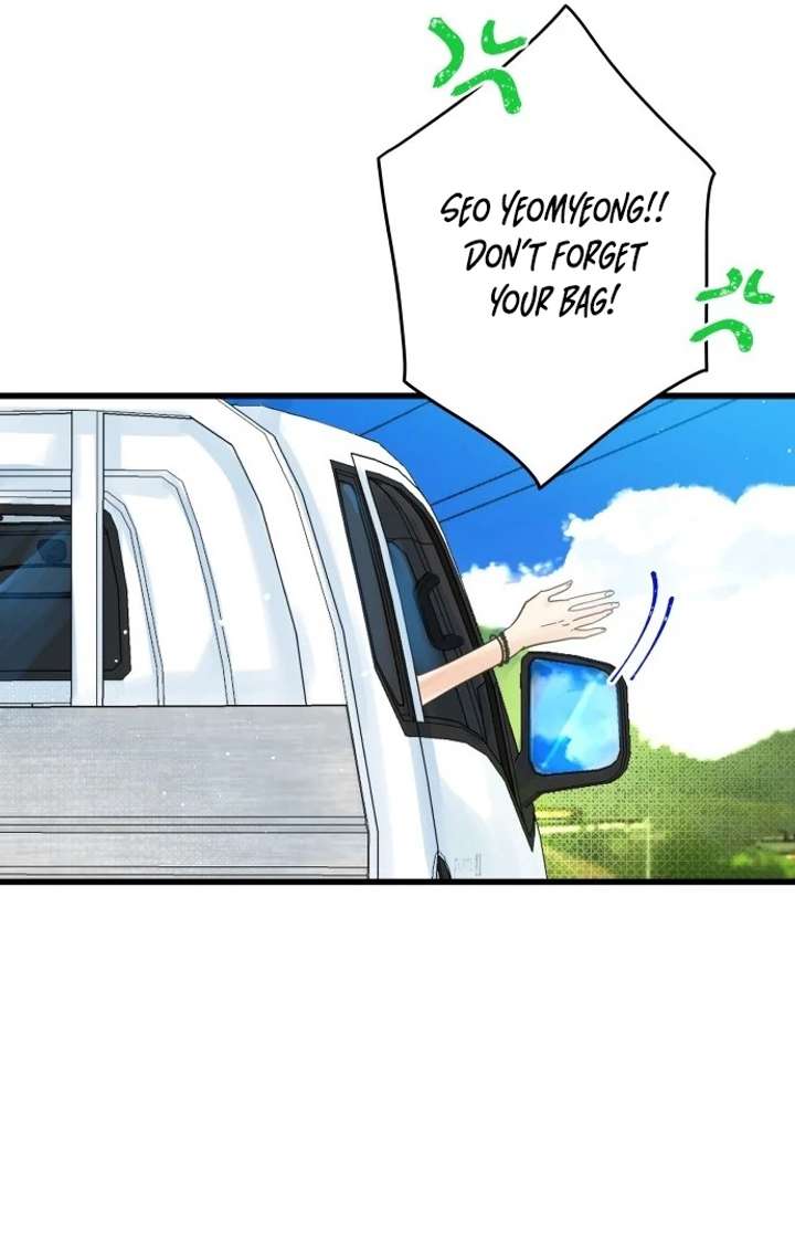 The Unseen One - Chapter 1 Page 84