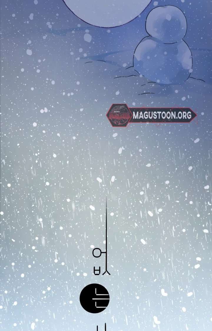 The Unseen One - Chapter 1 Page 9