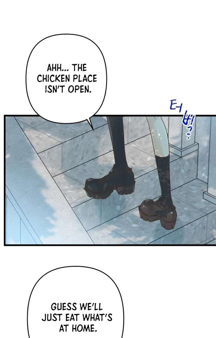 The Unseen One - Chapter 1 Page 92