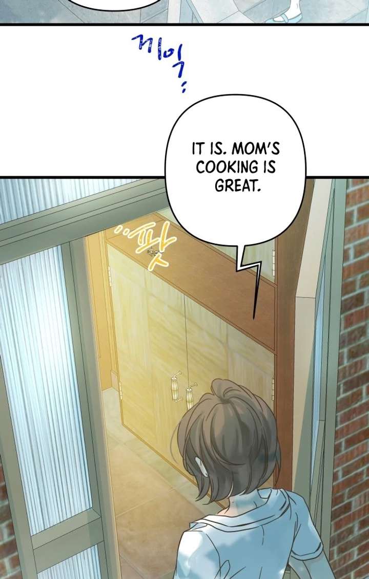 The Unseen One - Chapter 1 Page 94