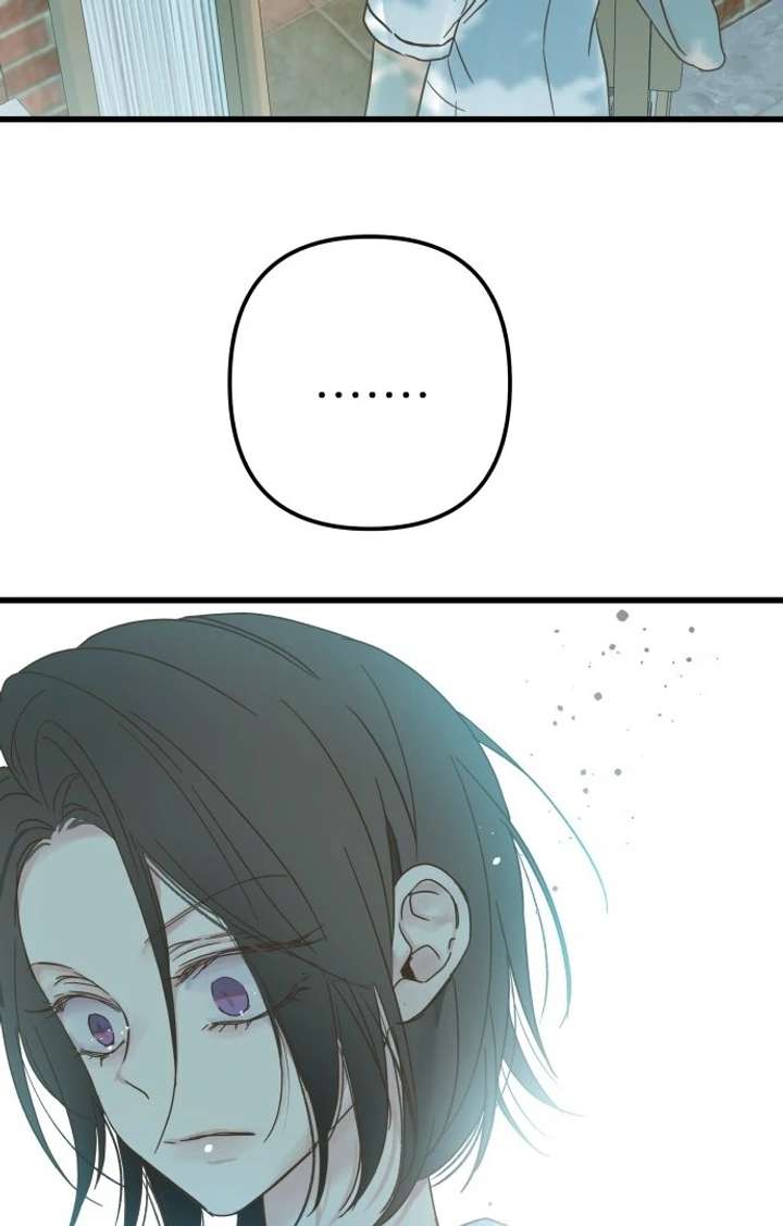 The Unseen One - Chapter 1 Page 95