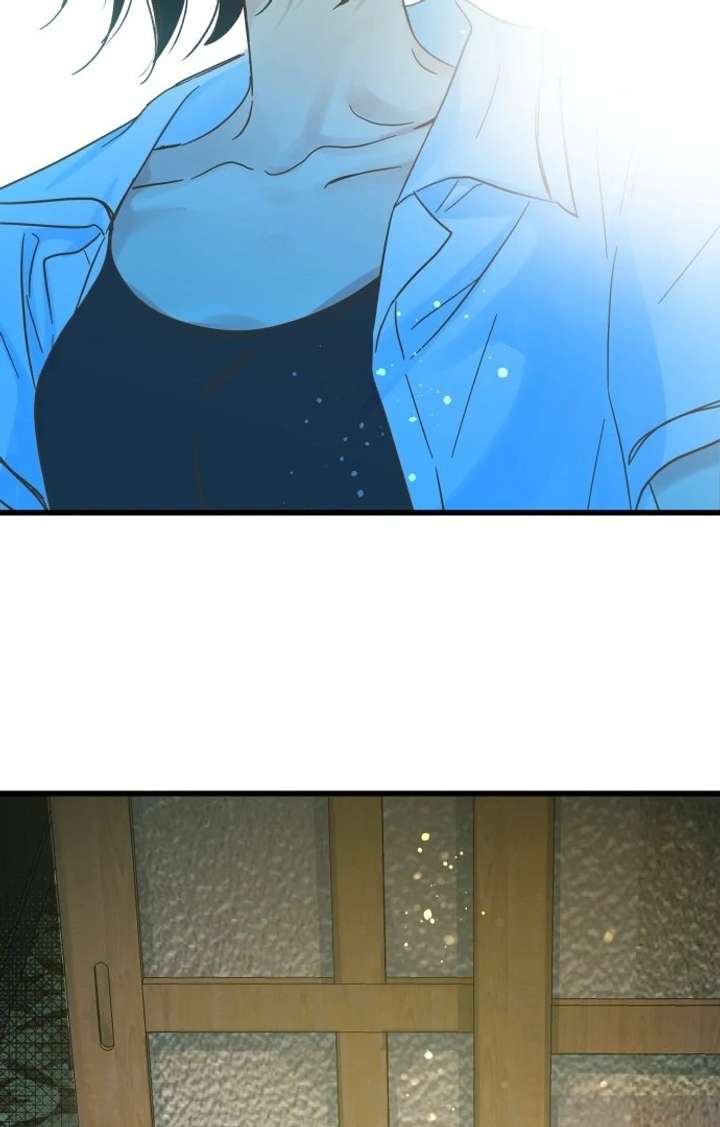 The Unseen One - Chapter 1 Page 96