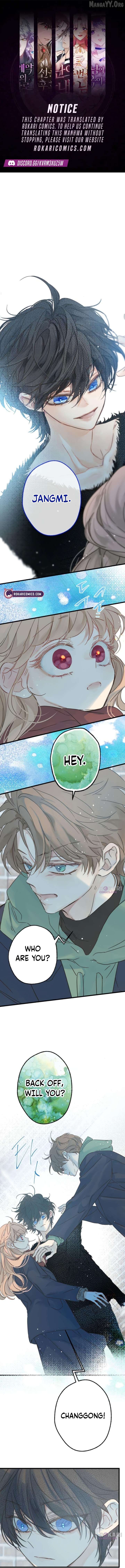 The Unseen One - Chapter 10 Page 1