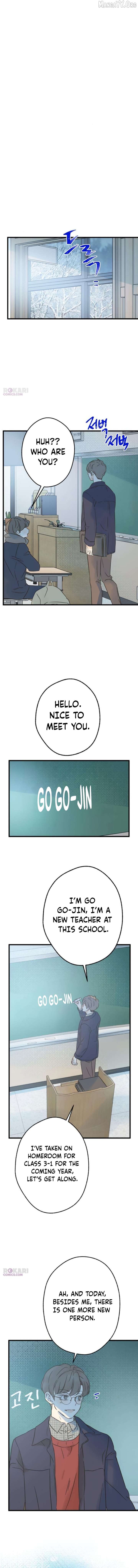 The Unseen One - Chapter 10 Page 12