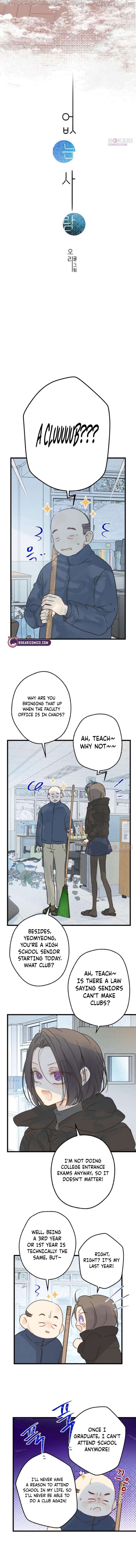 The Unseen One - Chapter 10 Page 4