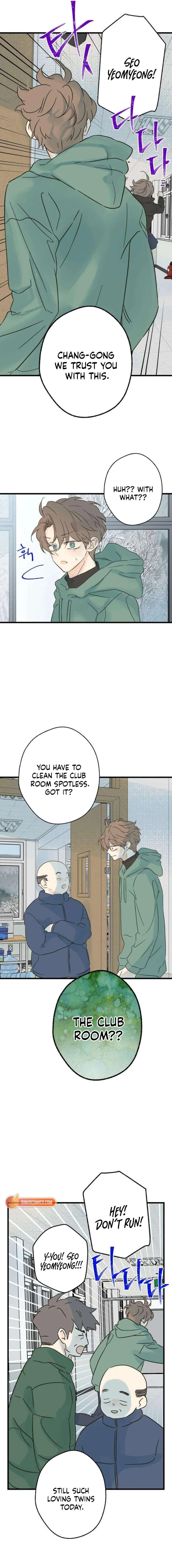 The Unseen One - Chapter 11 Page 13