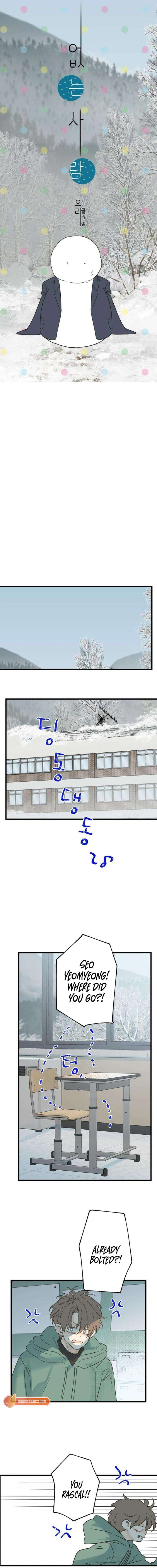 The Unseen One - Chapter 11 Page 4