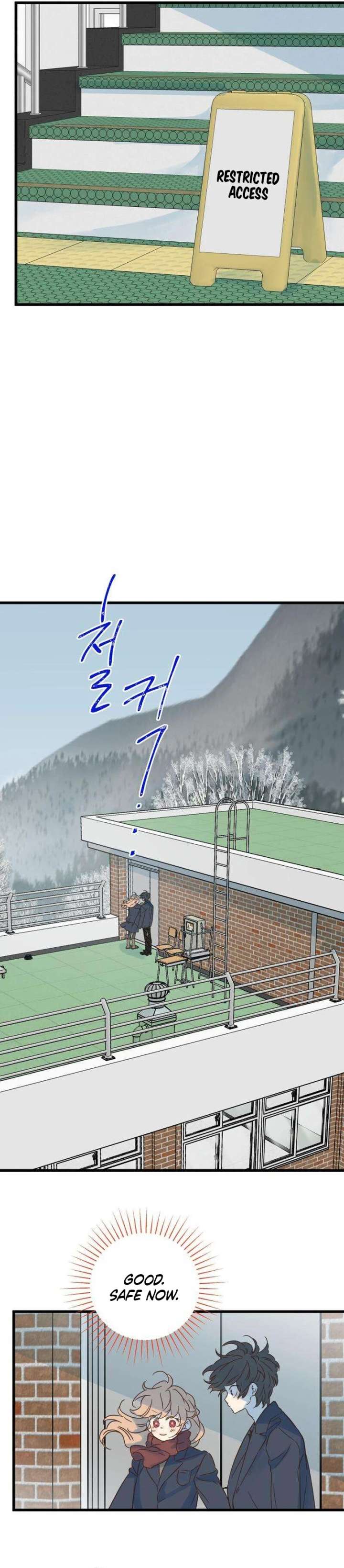 The Unseen One - Chapter 11 Page 7