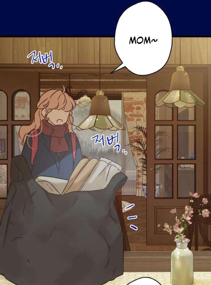 The Unseen One - Chapter 12 Page 108