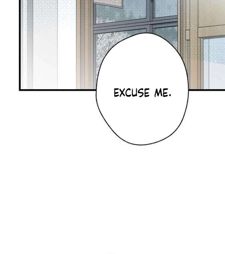 The Unseen One - Chapter 12 Page 11