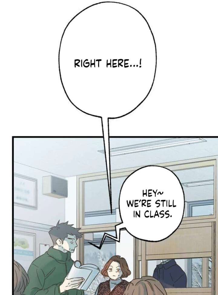 The Unseen One - Chapter 12 Page 12