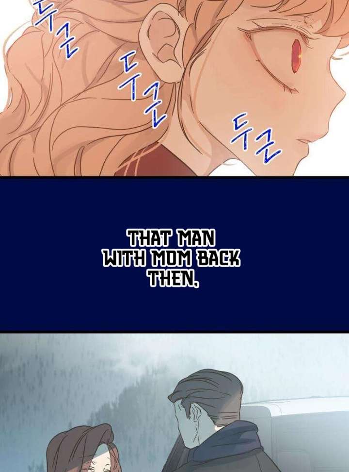 The Unseen One - Chapter 12 Page 123