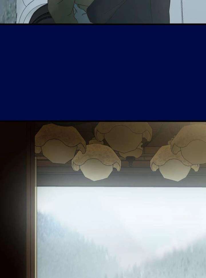 The Unseen One - Chapter 12 Page 126