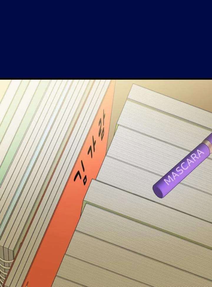 The Unseen One - Chapter 12 Page 130