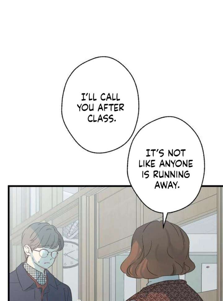 The Unseen One - Chapter 12 Page 14