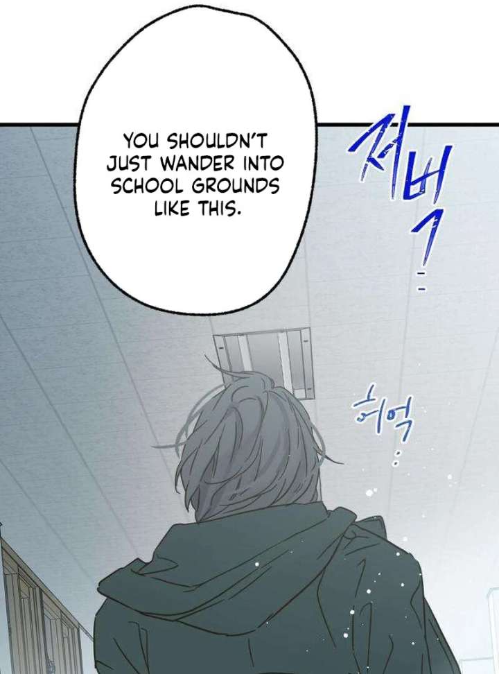 The Unseen One - Chapter 12 Page 18