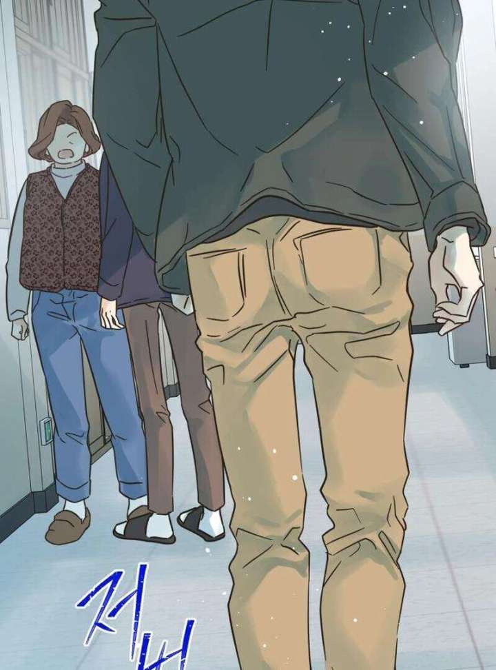 The Unseen One - Chapter 12 Page 19