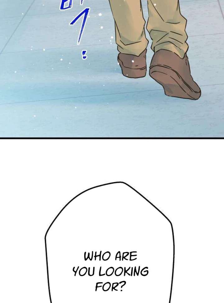 The Unseen One - Chapter 12 Page 20