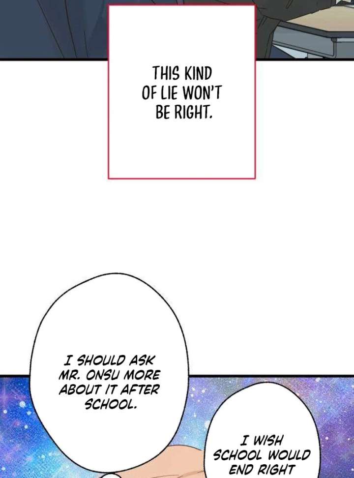 The Unseen One - Chapter 12 Page 28