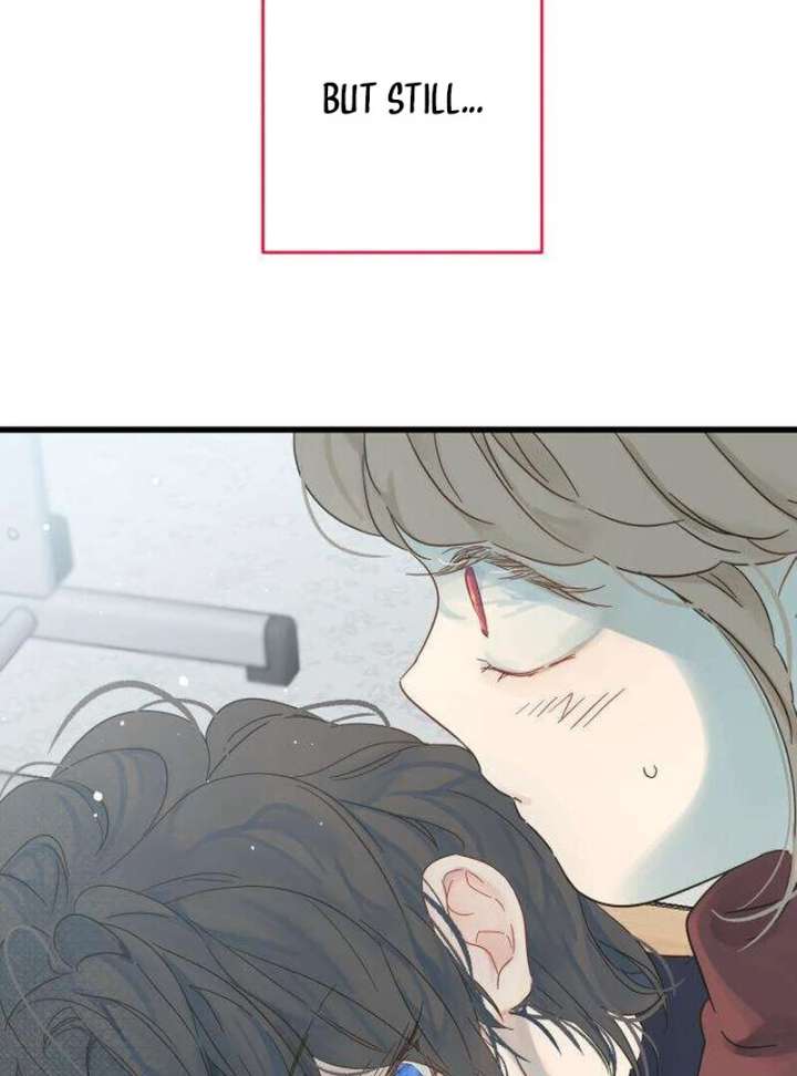 The Unseen One - Chapter 12 Page 31