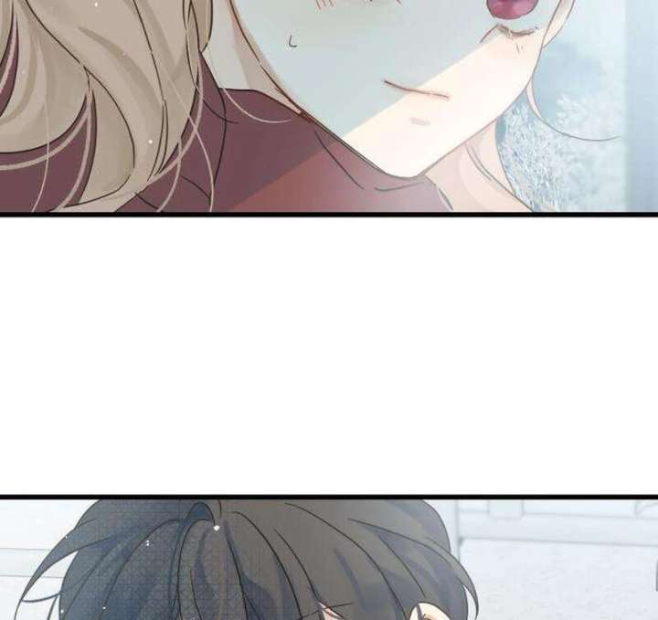 The Unseen One - Chapter 12 Page 34