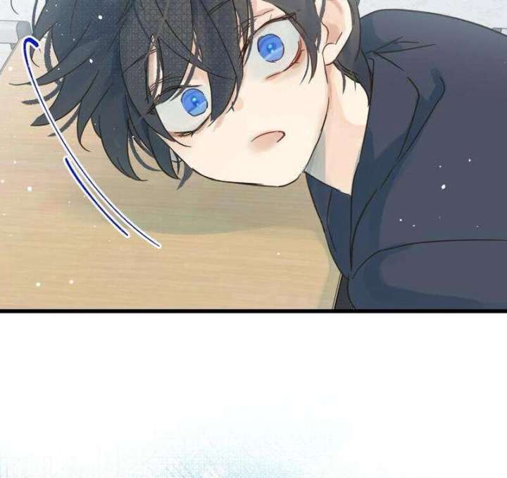 The Unseen One - Chapter 12 Page 35