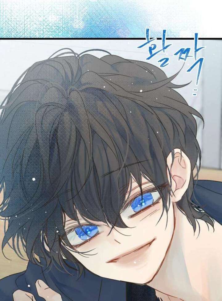 The Unseen One - Chapter 12 Page 36