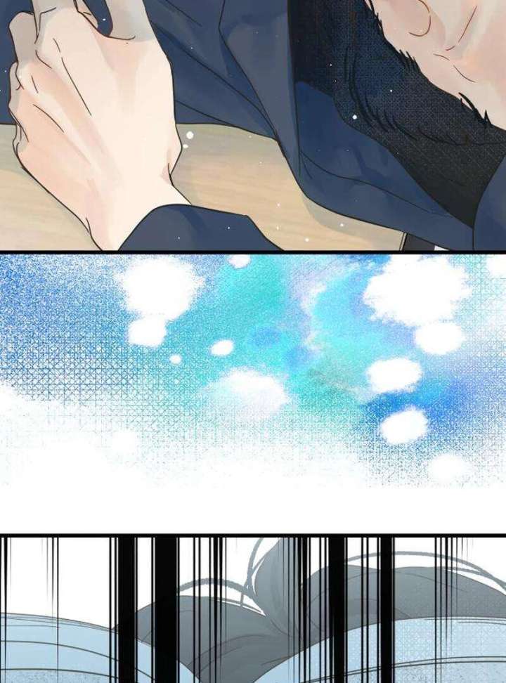 The Unseen One - Chapter 12 Page 37