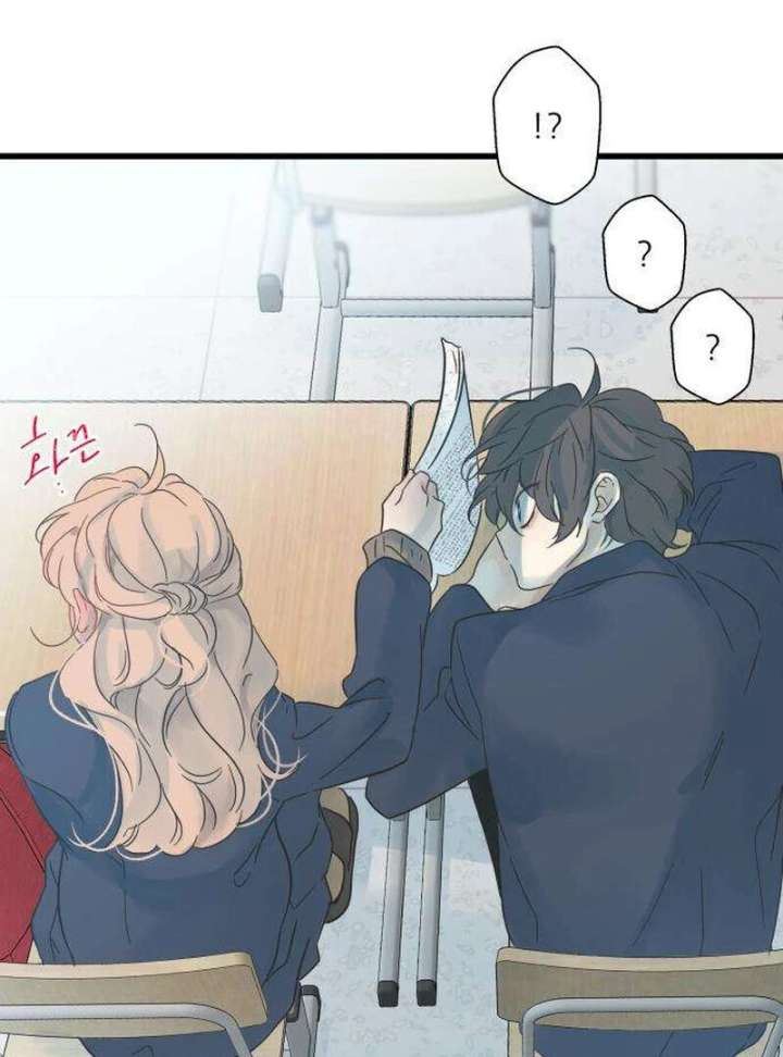 The Unseen One - Chapter 12 Page 39