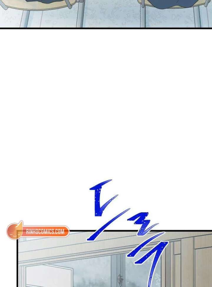 The Unseen One - Chapter 12 Page 40