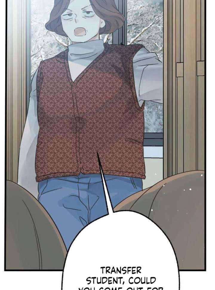 The Unseen One - Chapter 12 Page 42