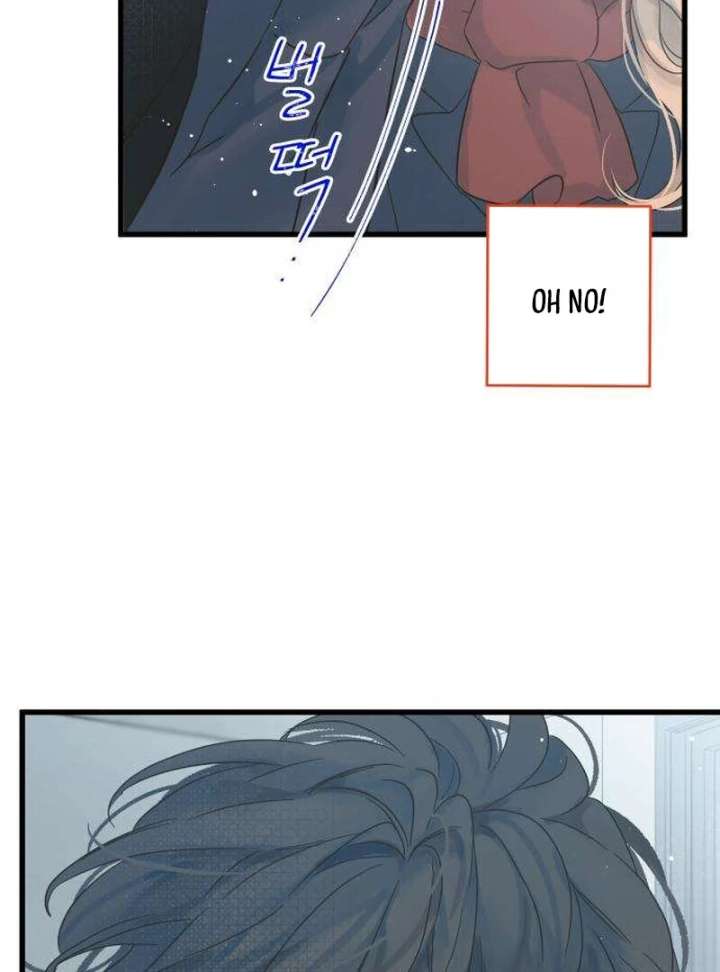 The Unseen One - Chapter 12 Page 44