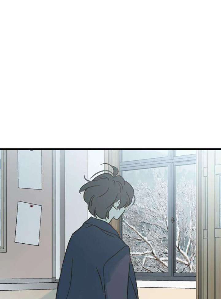 The Unseen One - Chapter 12 Page 49