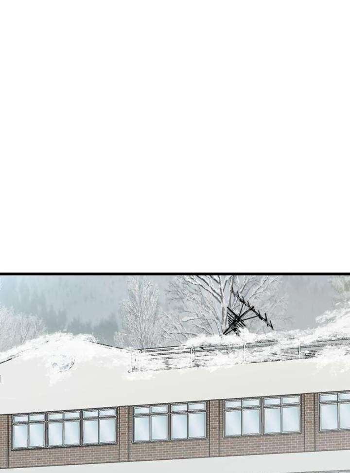 The Unseen One - Chapter 12 Page 55